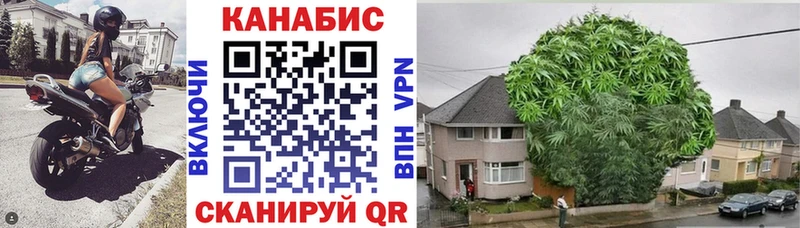 Виды наркотиков купить Карабаново A PVP Codein Канабис