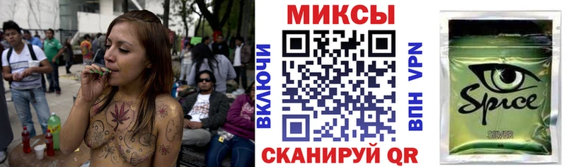 БУТИРАТ бутик  Карабаново 