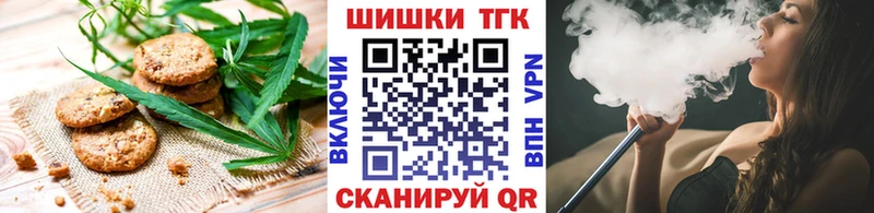 Cannafood марихуана  Карабаново 