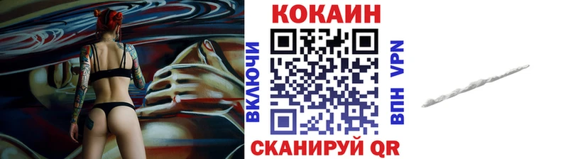 КОКАИН Боливия  Карабаново 