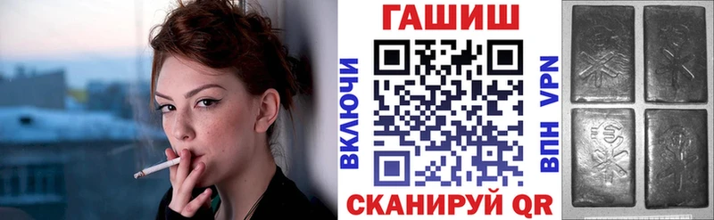 ГАШ 40% ТГК  Карабаново 