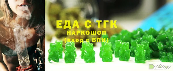 apvp Абдулино