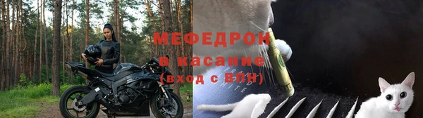 apvp Абдулино