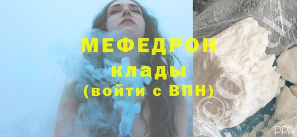 apvp Абдулино