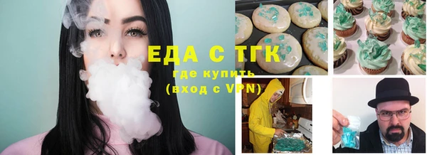 прущий лед Осташков