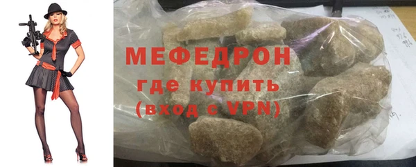 apvp Абдулино