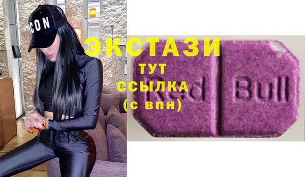 герыч Остров