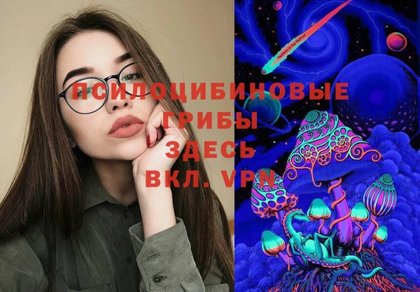 MDMA Алзамай
