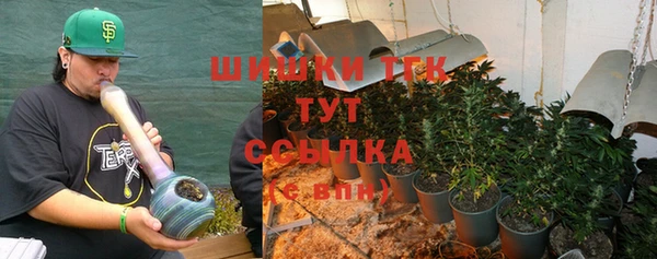 apvp Абдулино