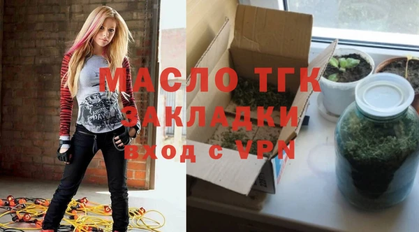 apvp Абдулино