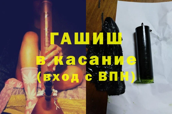 герыч Остров