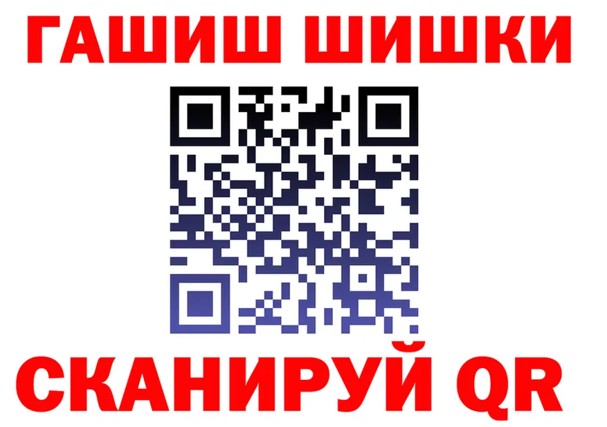 A PVP СК зеркало это мега Карабаново