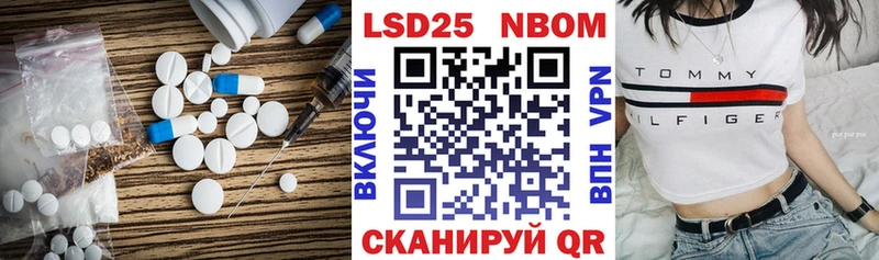 Лсд 25 экстази ecstasy  МЕГА как зайти  Карабаново 