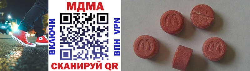 где можно купить   МЕГА ССЫЛКА  МДМА Molly  Карабаново 