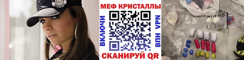 МЯУ-МЯУ VHQ  Карабаново 