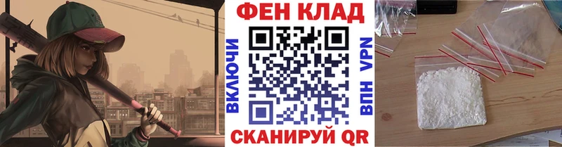 Первитин витя Карабаново