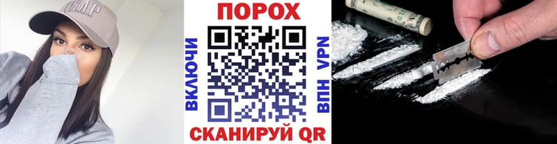 МЕТАМФЕТАМИН мет  Карабаново 