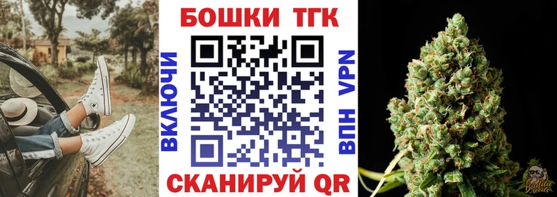 Шишки марихуана LSD WEED  дарнет шоп  Карабаново 